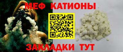 дмт Баксан