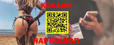 герыч Аша