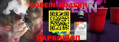герыч Аша