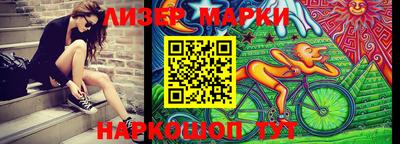герыч Аша