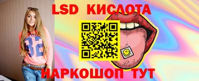герыч Аша
