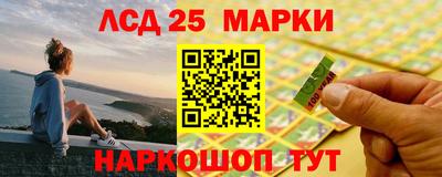 герыч Аша