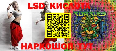 дмт Баксан