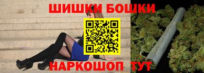 прущий лед Ачхой-Мартан