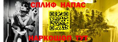 дмт Баксан