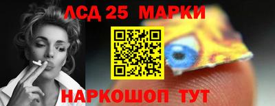 дмт Баксан