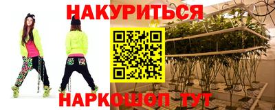 прущий лед Ачхой-Мартан