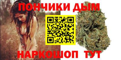 прущий лед Ачхой-Мартан