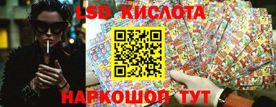 дмт Баксан