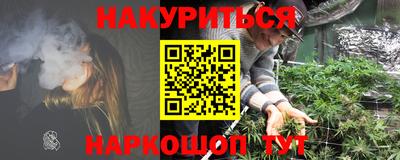прущий лед Ачхой-Мартан