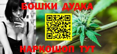 герыч Аша