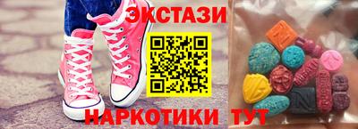 герыч Аша