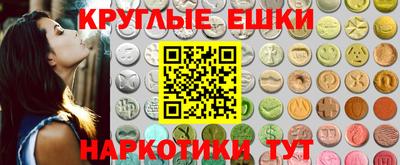 герыч Аша