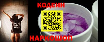 прущий лед Ачхой-Мартан