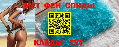герыч Аша