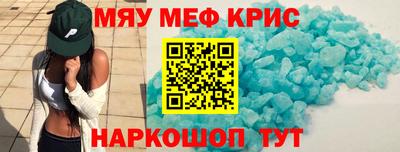 герыч Аша
